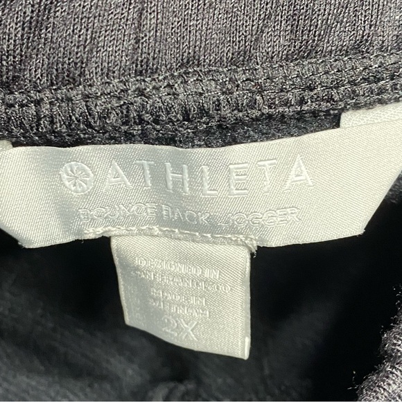 Athleta Bounce Back Jogger - Picture 10 of 10